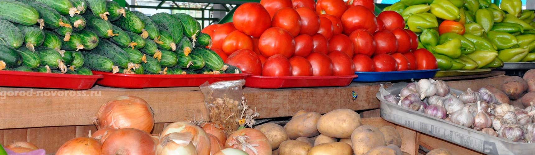 «Toshkent qishloq xo’jalik mahsulotlari ulgurji bozori» AJ